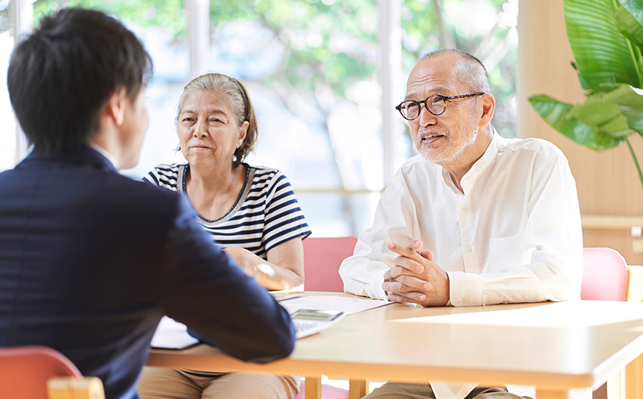 高根台在宅介護 支援センター