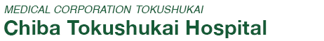 Tokushukai Chiba Tokushukai Hospital